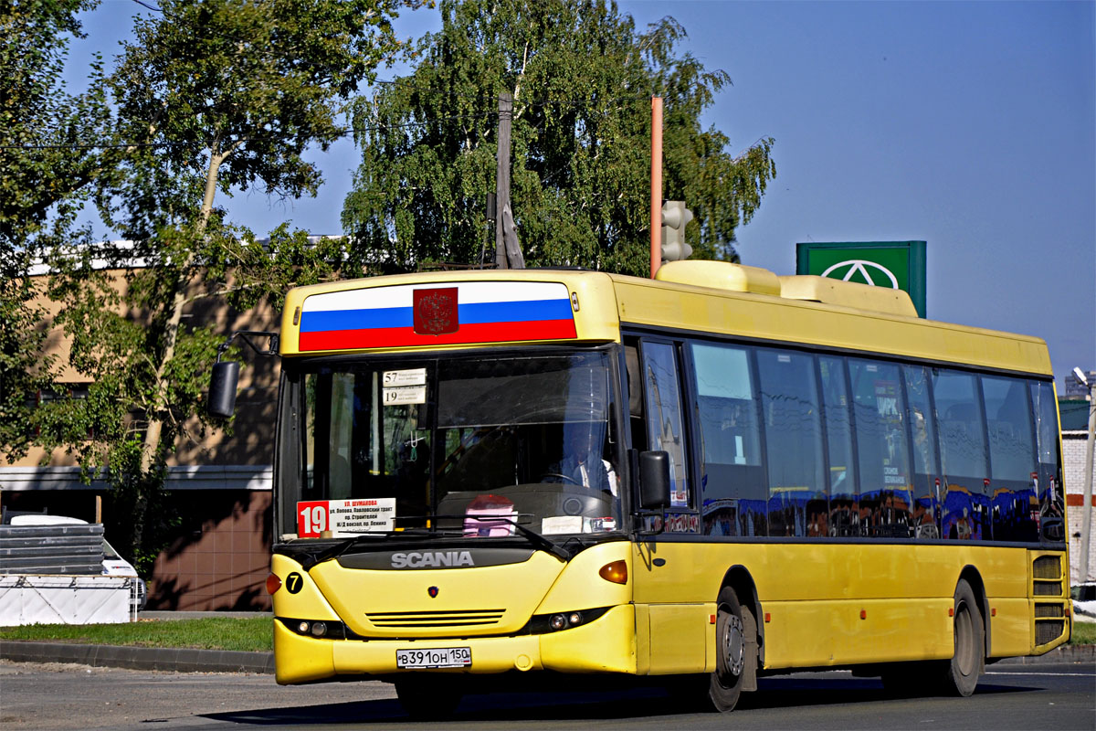 Алтайский край, Scania OmniLink II (Скания-Питер) № В 391 ОН 150