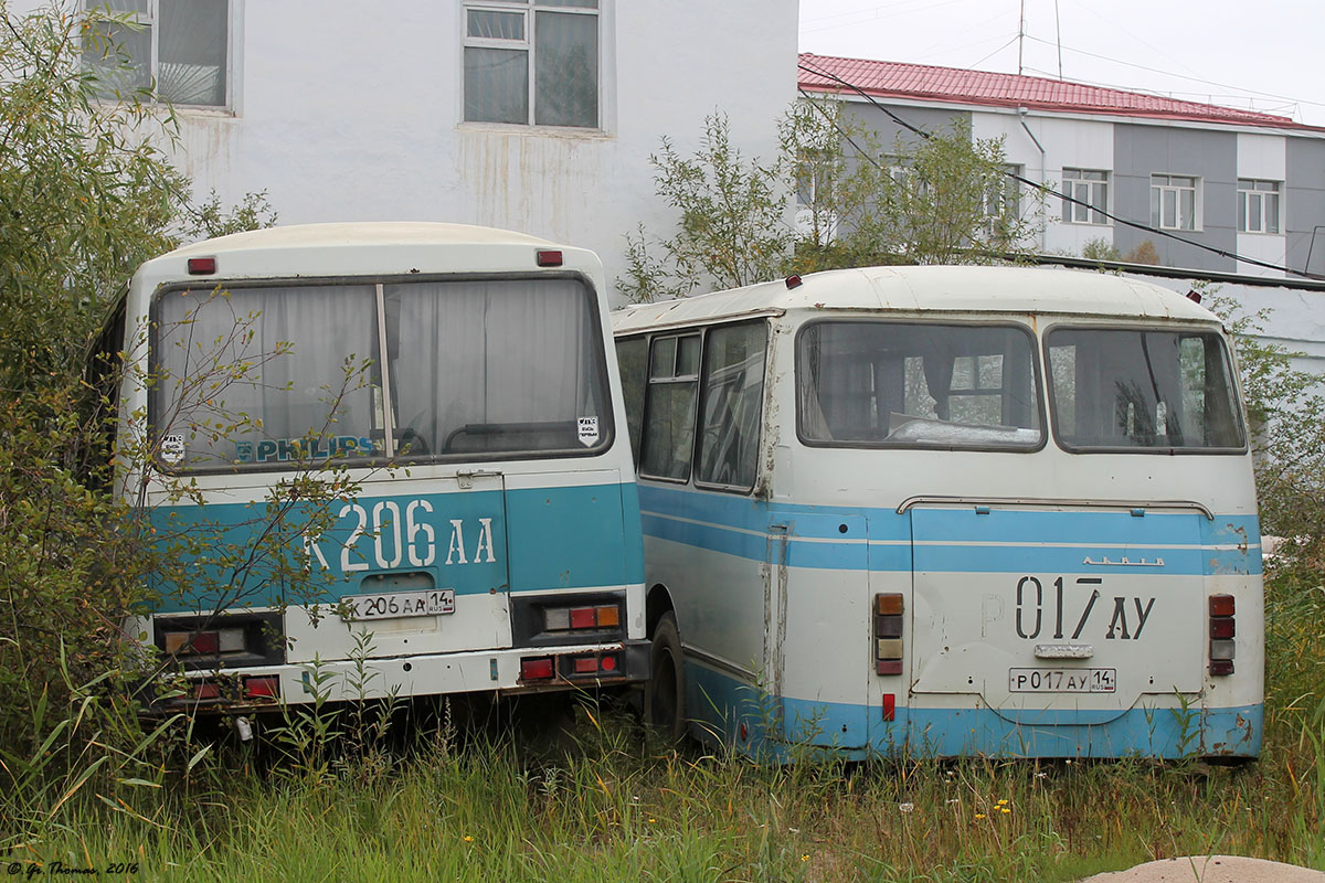 Sakha (Yakutia), PAZ-3205 (00) # К 206 АА 14