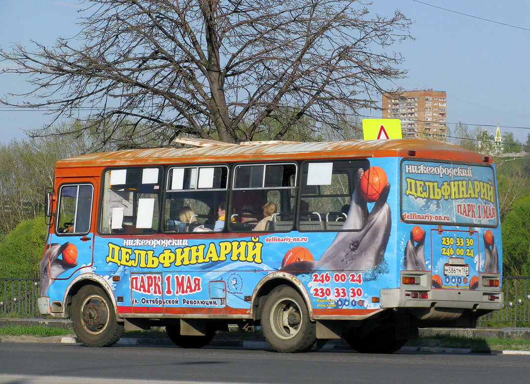 Нижегородская область, ПАЗ-32054 № М 586 ТМ 152