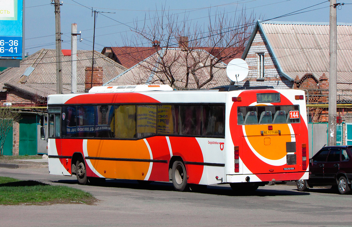 Днепропетровская область, Carrus K204 City L № AE 9319 AA