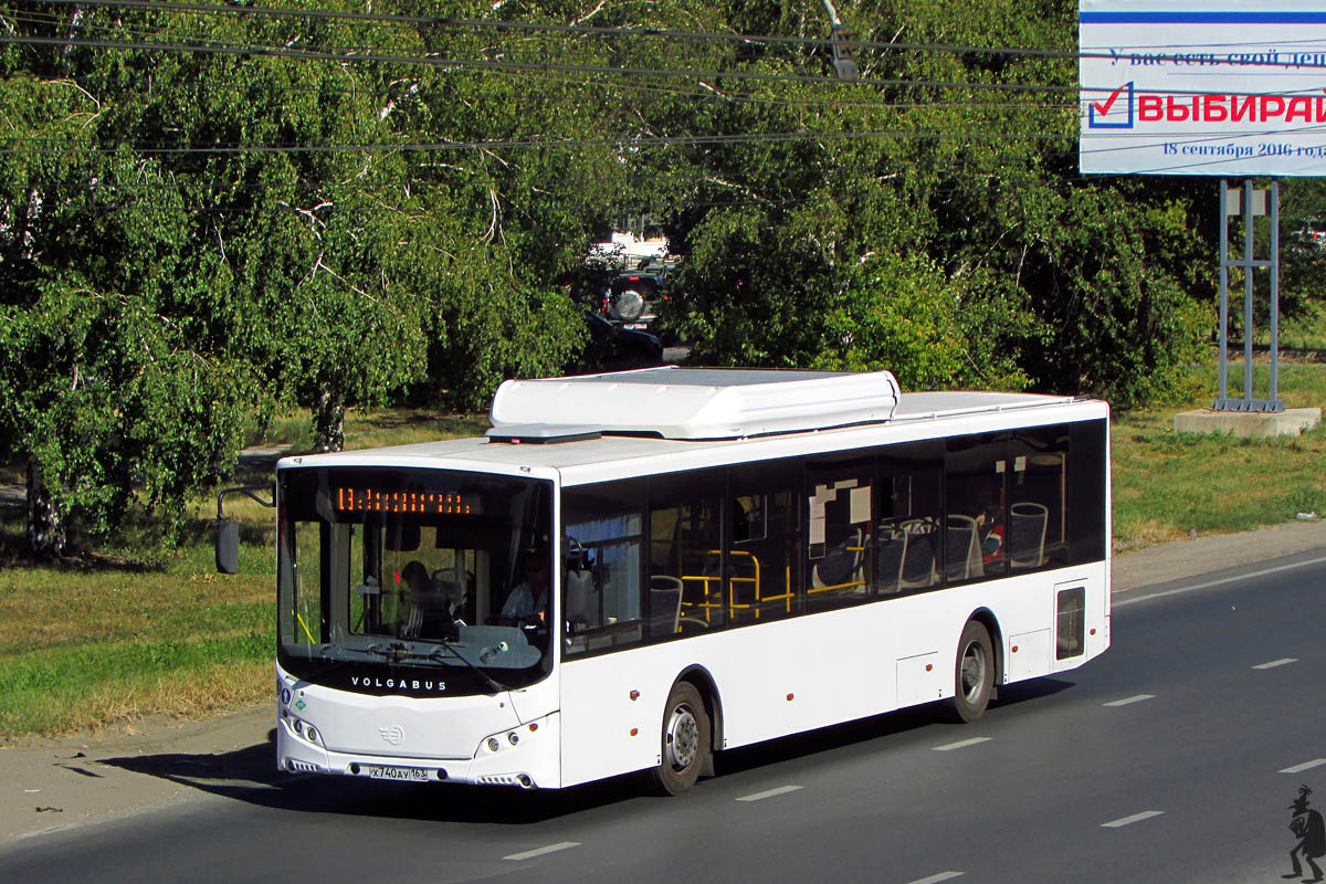 Самарская область, Volgabus-5270.G2 (CNG) № Х 740 АУ 163