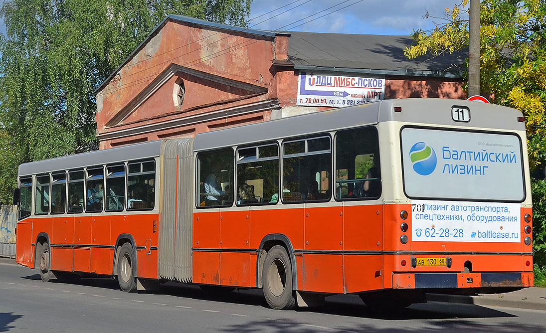 Псковская область, Hess № 701