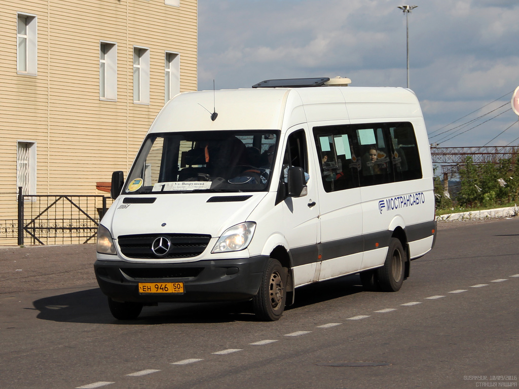 Московская область, Луидор-22340C (MB Sprinter 515CDI) № 1161