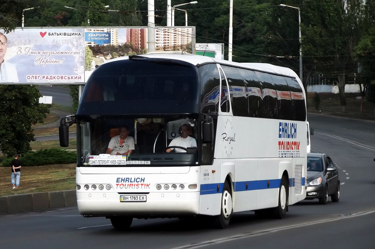 Одесская область, Neoplan N516SHD Starliner № BH 1783 EX — Фото —  Автобусный транспорт