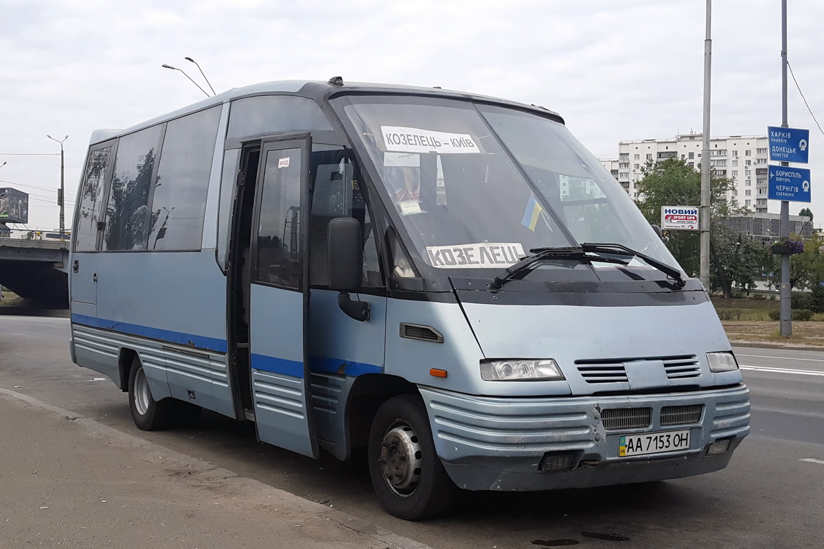 Kyjev, Indcar Mago č. AA 7153 OH