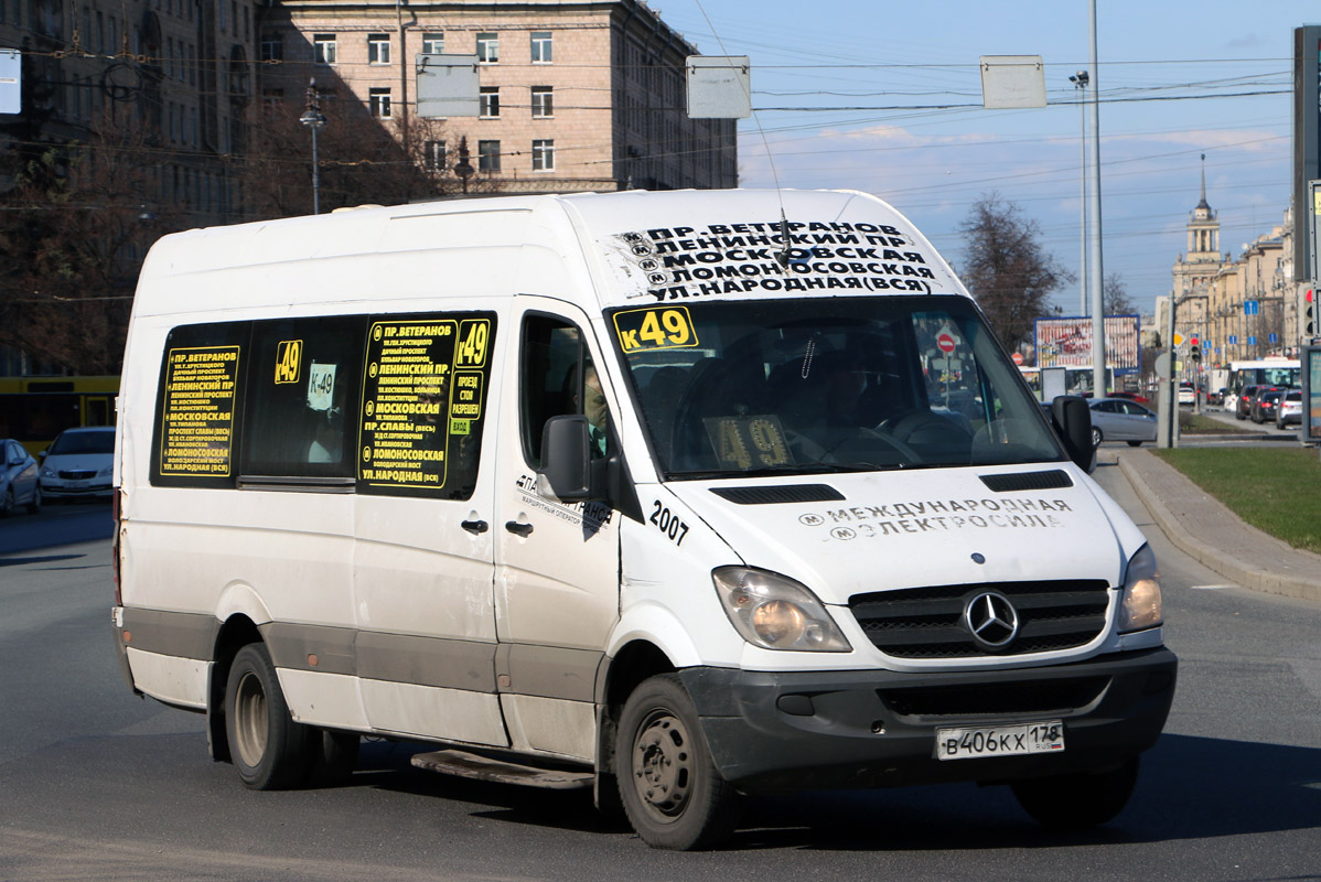 Saint Petersburg, Luidor-22360C (MB Sprinter) # 2007