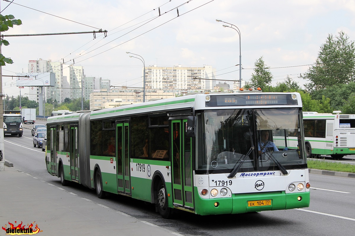 Москва, ЛиАЗ-6213.20 № 17919