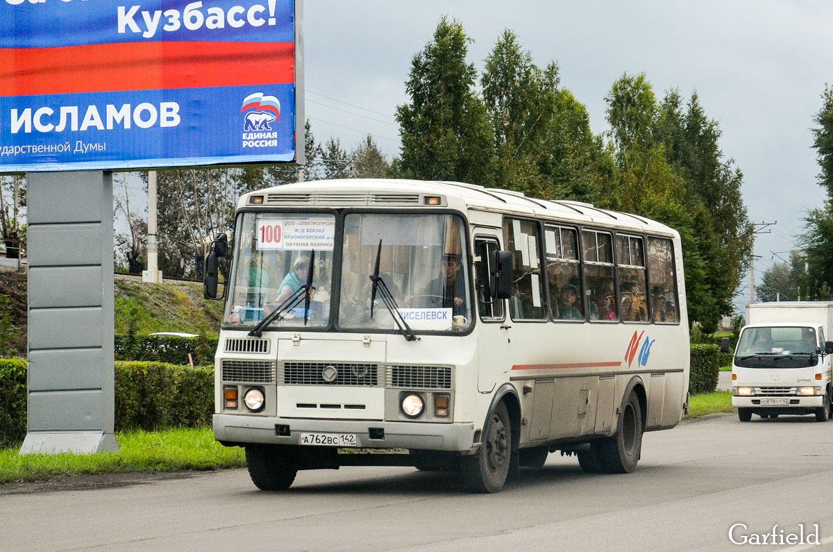 Кемеровская область - Кузбасс, ПАЗ-4234 № 507