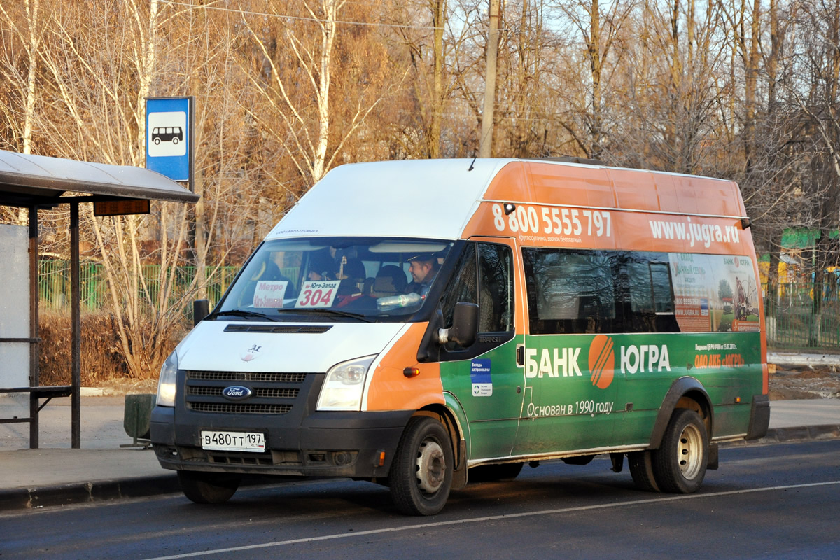 Москва, Нижегородец-222702 (Ford Transit) № В 480 ТТ 197