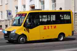 278 КБ