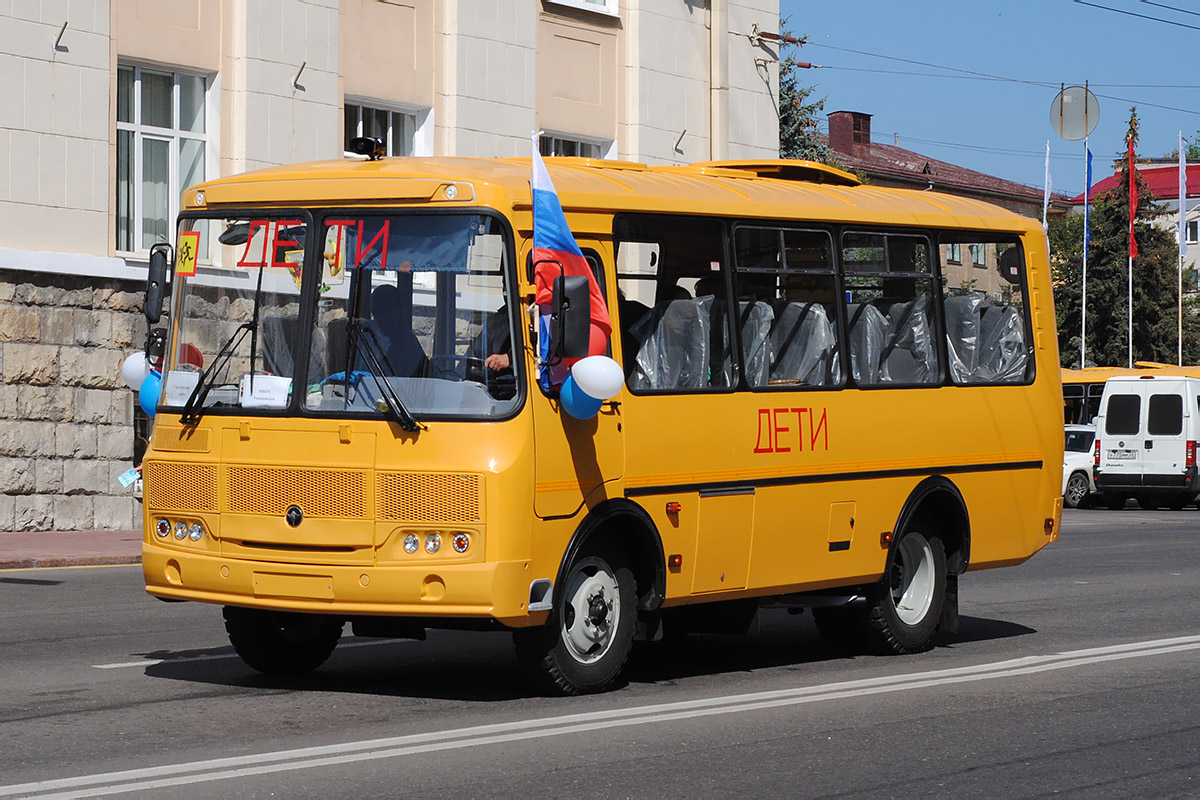 Паз 32053 школьный автобус. ПАЗ 32053-70. ПАЗ-32053-70 школьный. Школьный автобус тюнинг ПАЗ 32053 70.