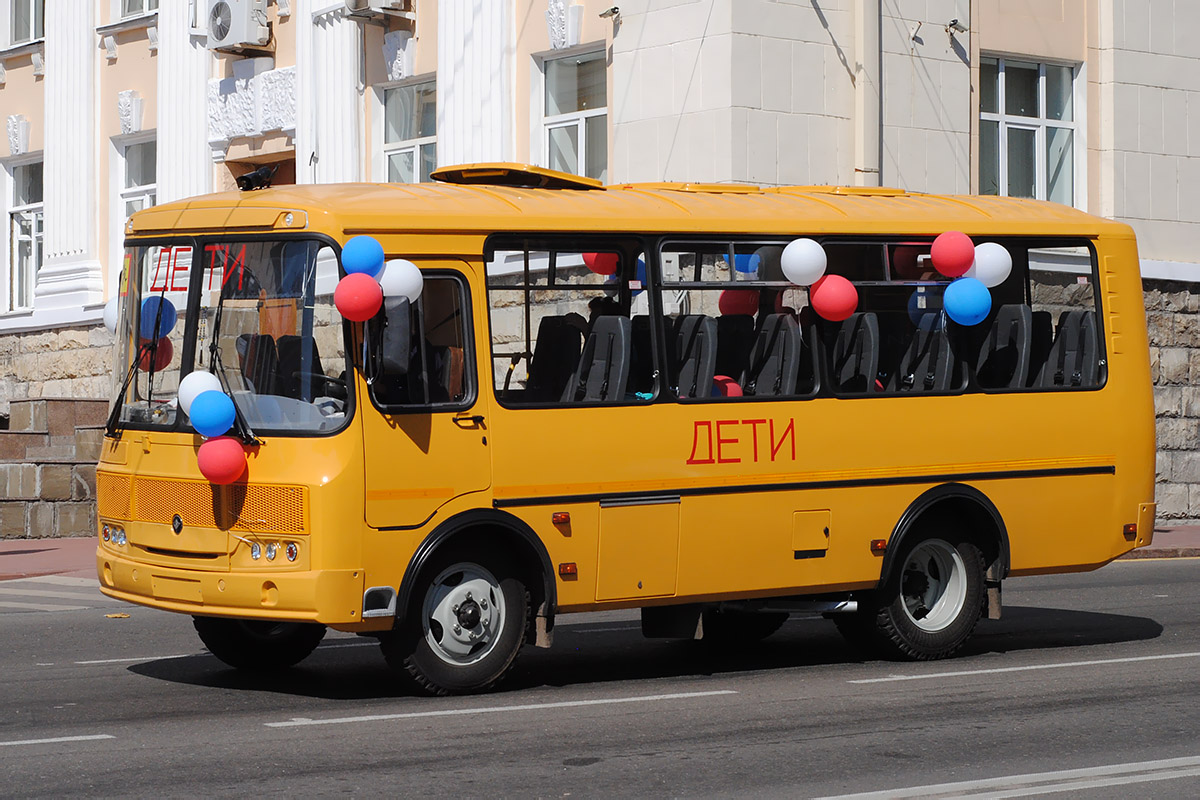 Паз 32053 школьный автобус. ПАЗ 320570-02. Автобус ПАЗ 32053-70. ПАЗ 320570-02 школьный.