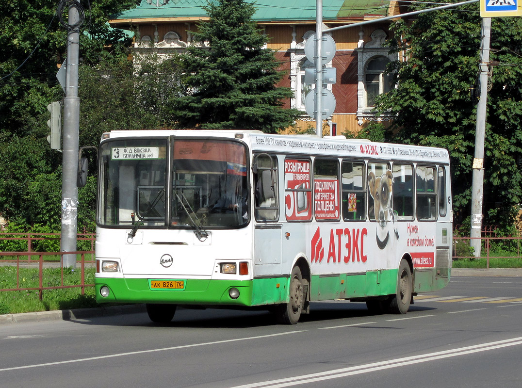 Ярославская область, ЛиАЗ-5256.45 № 6