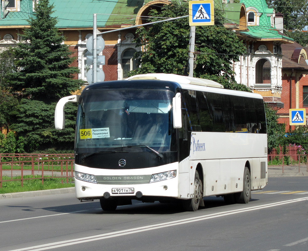 Ярославская область, Golden Dragon XML6127JR Snow Leopard № 208