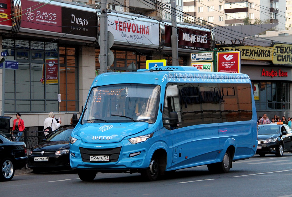 Москва, Нижегородец-VSN700 (IVECO) № 9365420