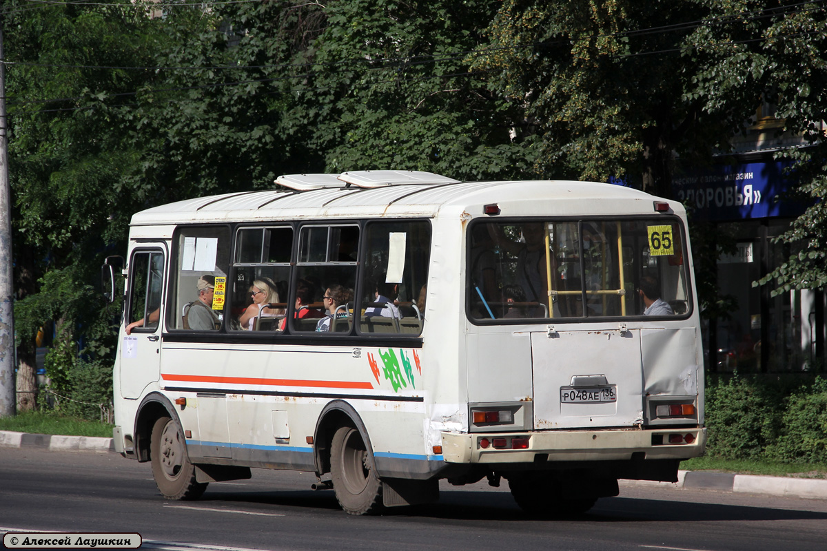 Воронежская область, ПАЗ-32054 № Р 048 АЕ 136