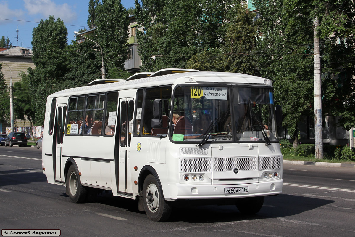 Воронежская область, ПАЗ-4234-05 № 61