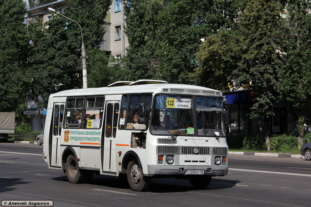 Воронежская область, ПАЗ-32054 № Т 234 ХТ 36