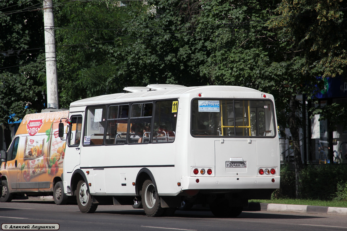 Воронежская область, ПАЗ-32054 № У 304 АН 136