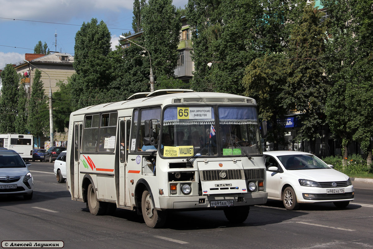 Воронежская область, ПАЗ-32054 № У 491 АА 136