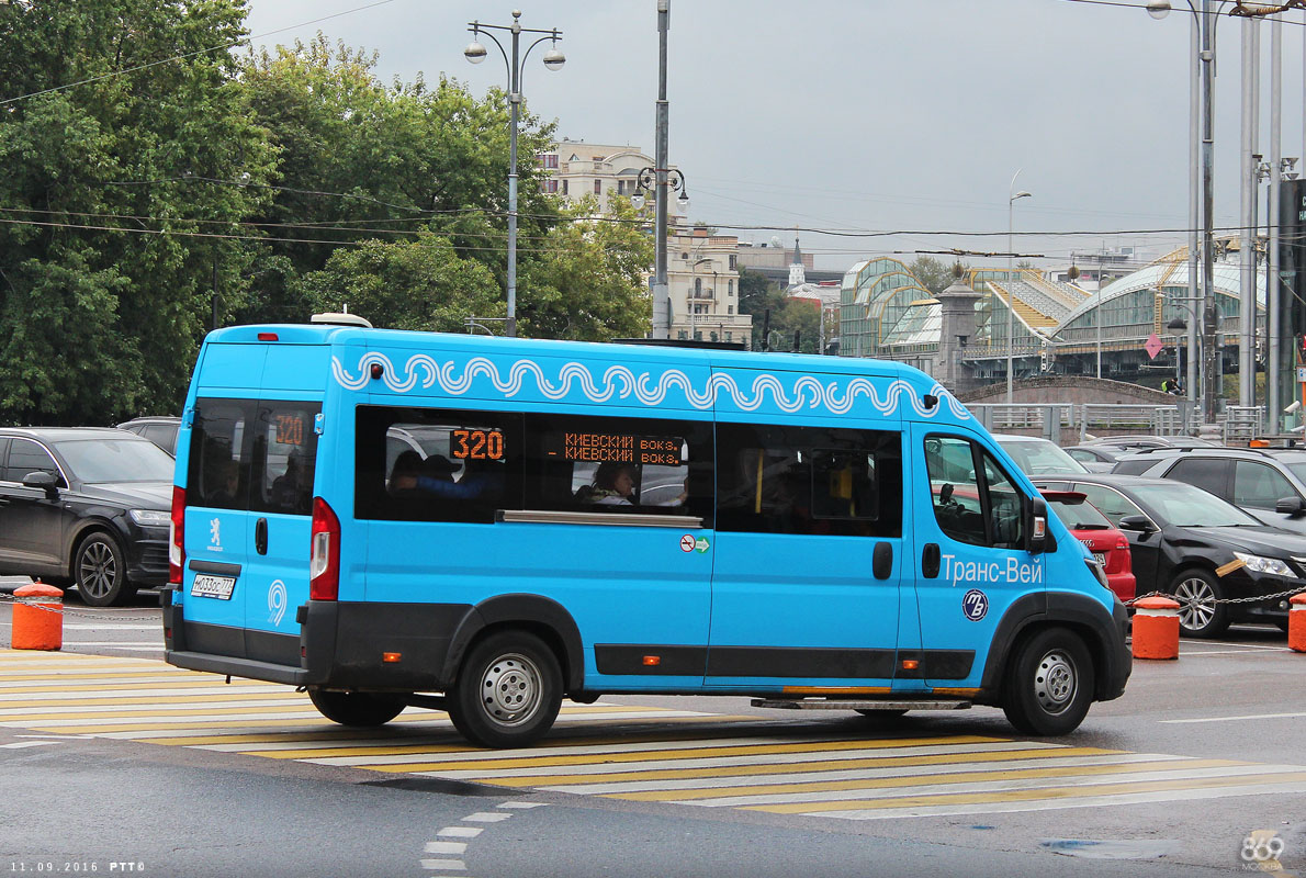 Москва, Автодом-22080* (Peugeot Boxer) № 2055302