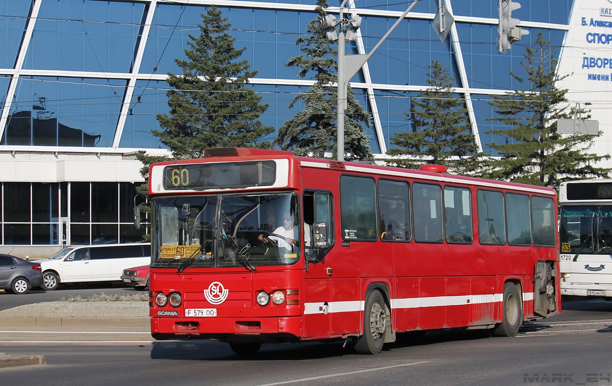 Восточно-Казахстанская область, Scania CN113CLB № F 579 OO