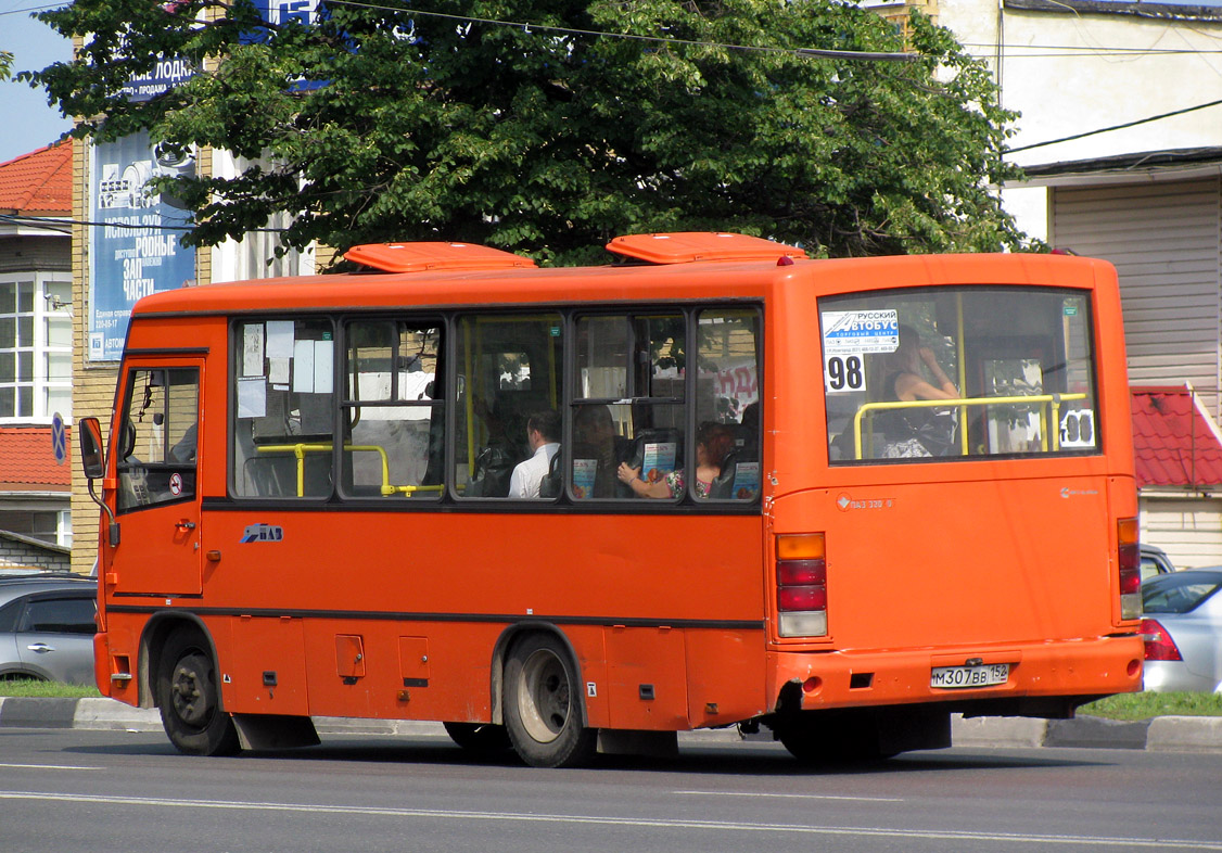 Нижегородская область, ПАЗ-320402-05 № М 307 ВВ 152