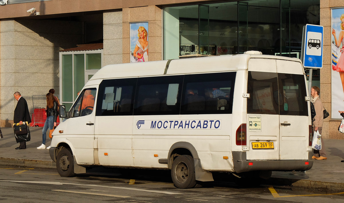 Московская область, Самотлор-НН-323760 (MB Sprinter 413CDI) № 0607