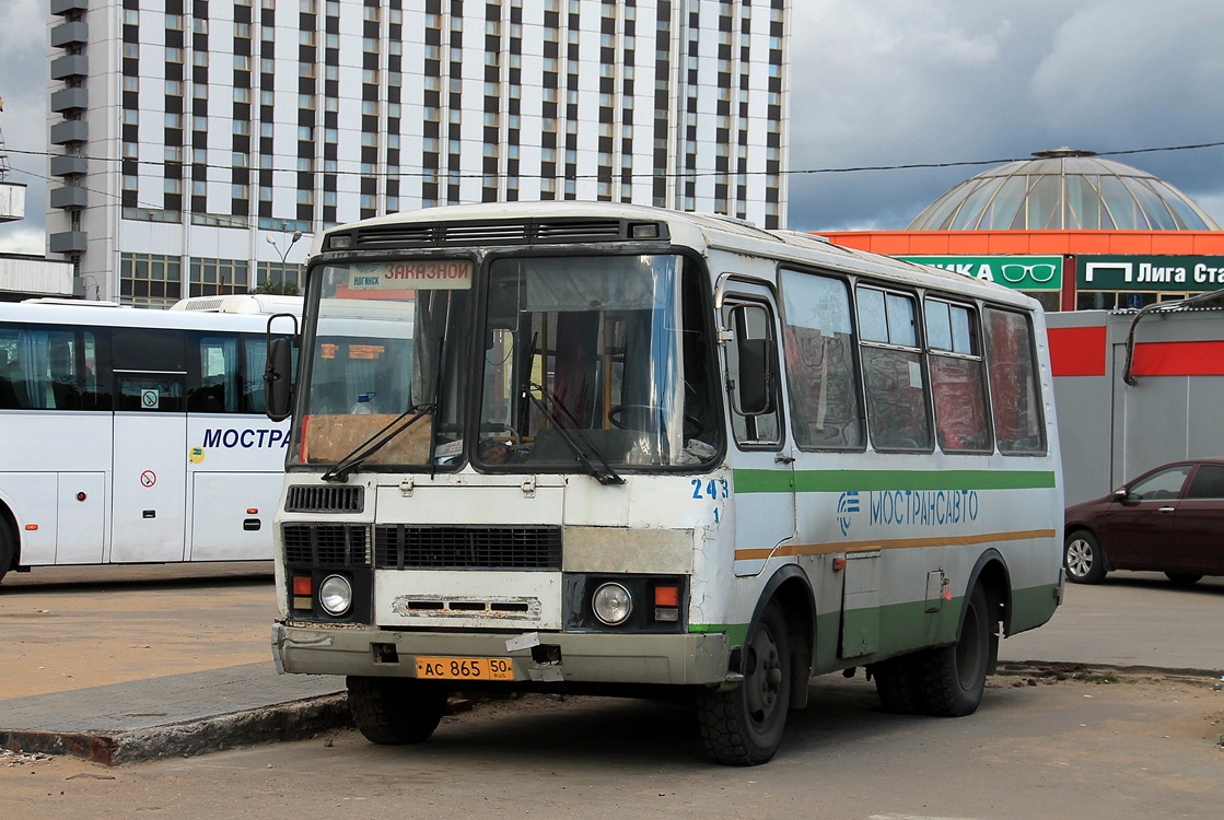 Московская область, ПАЗ-32053 № 1243