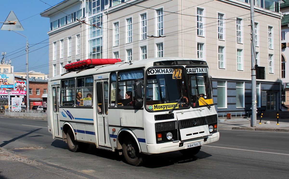 Томская область, ПАЗ-32054 № К 641 ЕЕ 70