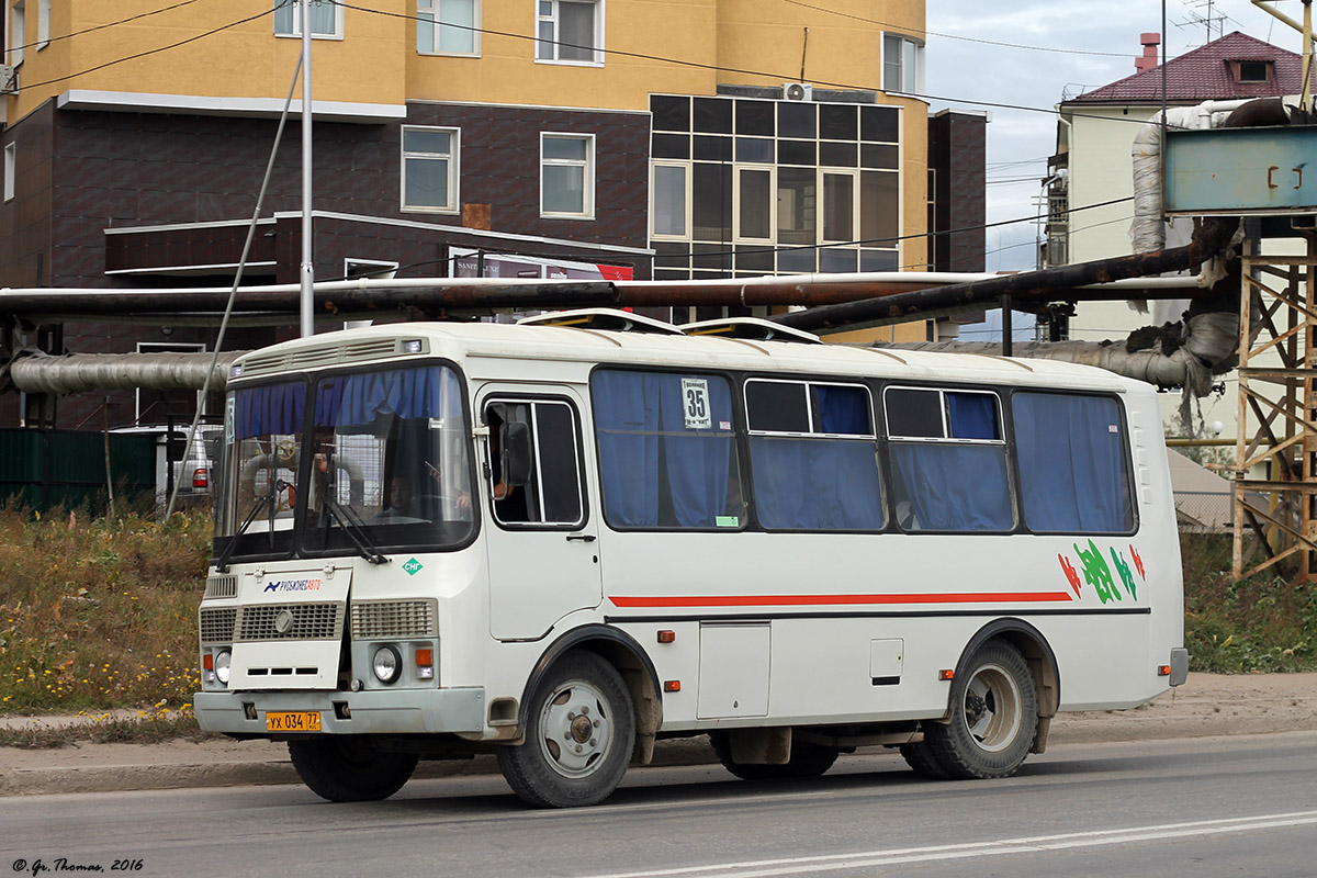 Саха (Якутия), ПАЗ-32054 № УХ 034 77