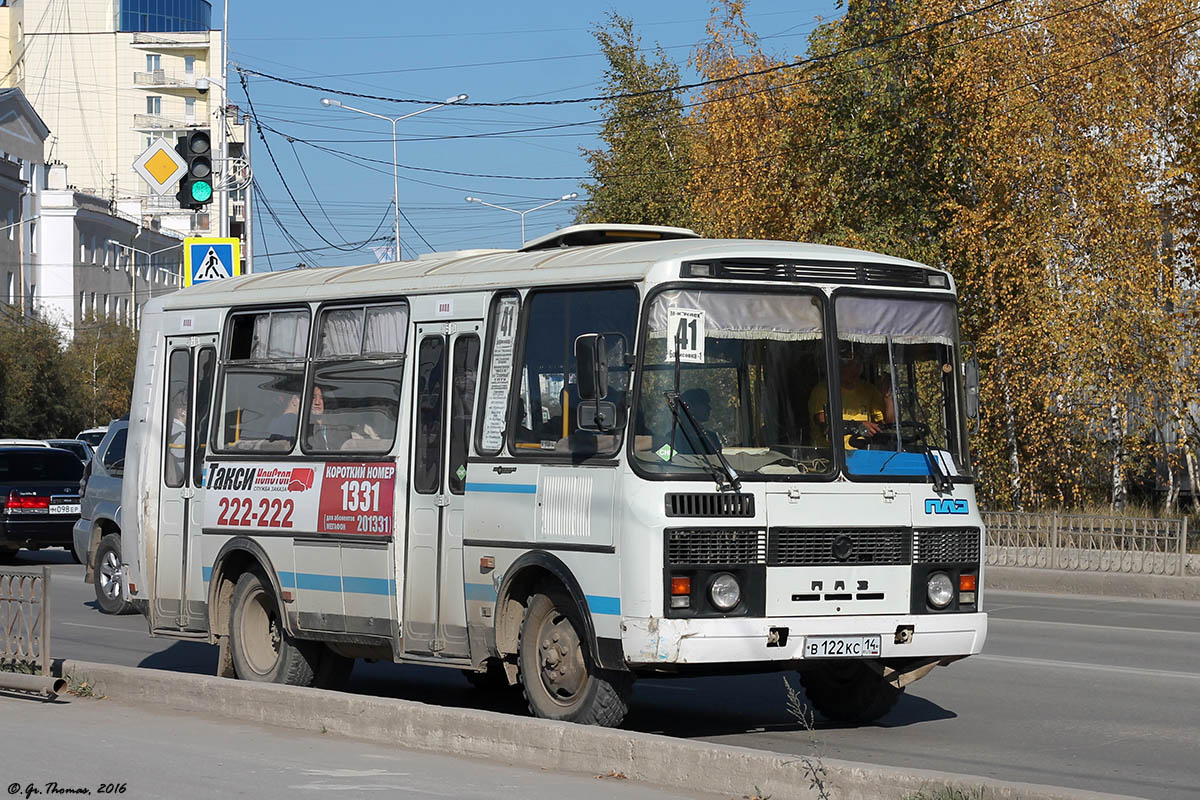 Саха (Якутия), ПАЗ-32054 № В 122 КС 14