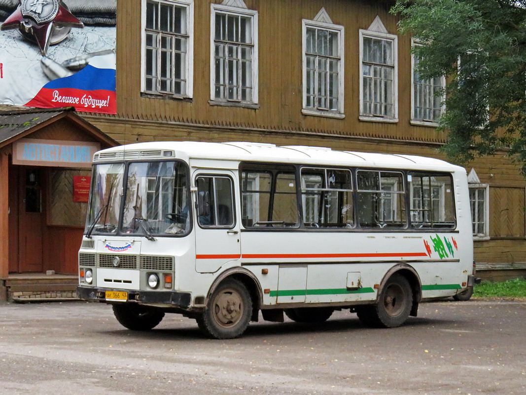 Кировская область, ПАЗ-32054 № АК 366 43