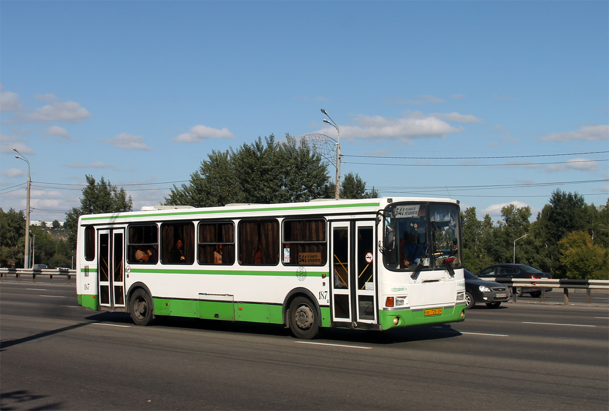 Купить Онлайн Билет На Автобус Канск