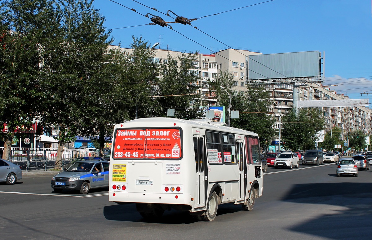 Новосибирская область, ПАЗ-32054 № Е 289 СА 154