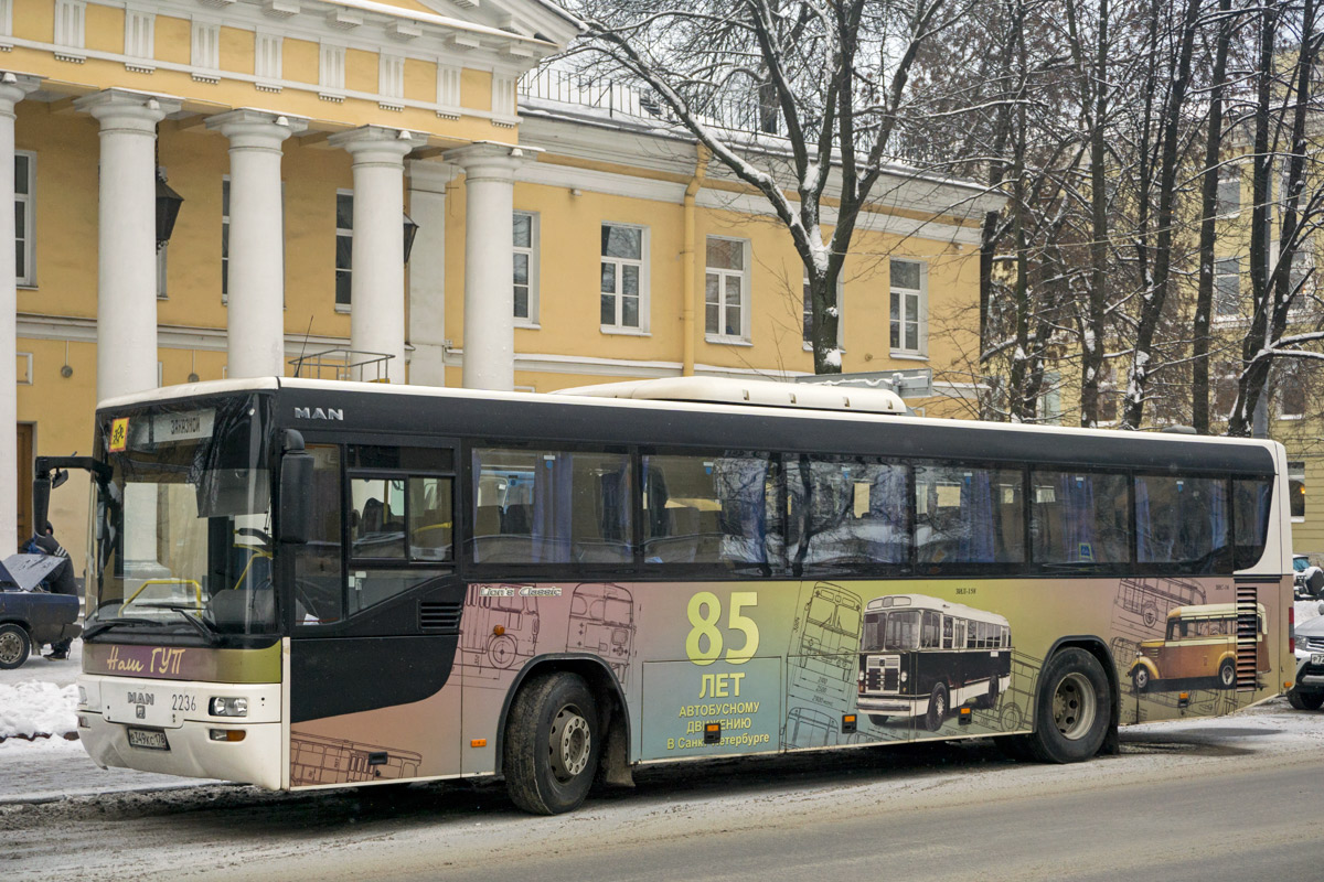 Санкт-Петербург, MAN A72 Lion's Classic SÜ283 № 2236