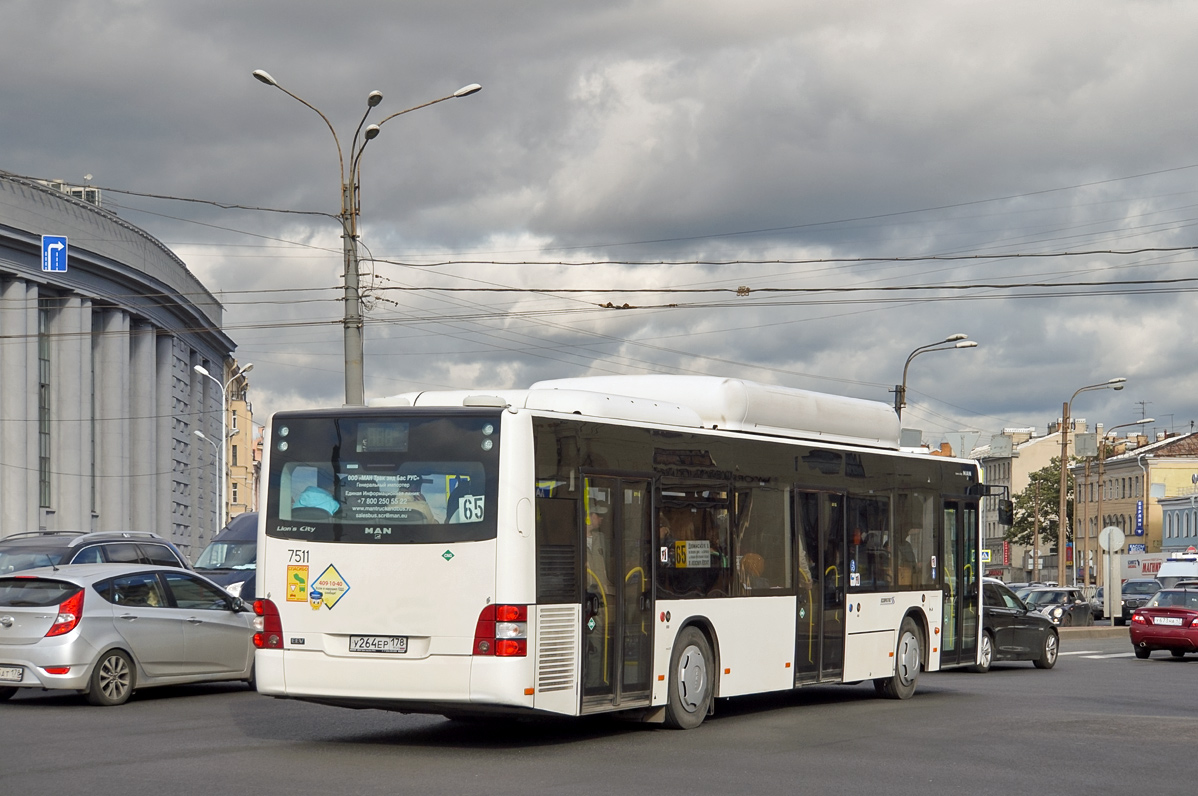 Ман спб. Man a21 Lion's City nl313. Man nl313 Lion's City Варшава. Man a21 Lion's City nl313 CNG салон. Man Lion s City a21 Красноярск.