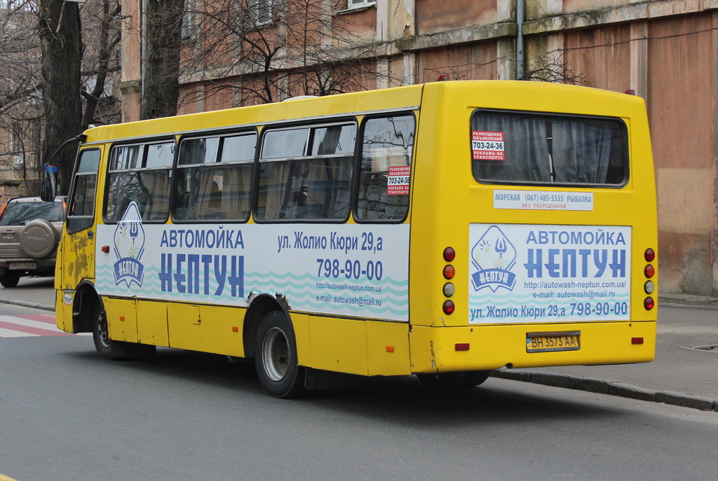 Одесская область, Богдан А09202 № BH 3573 AA