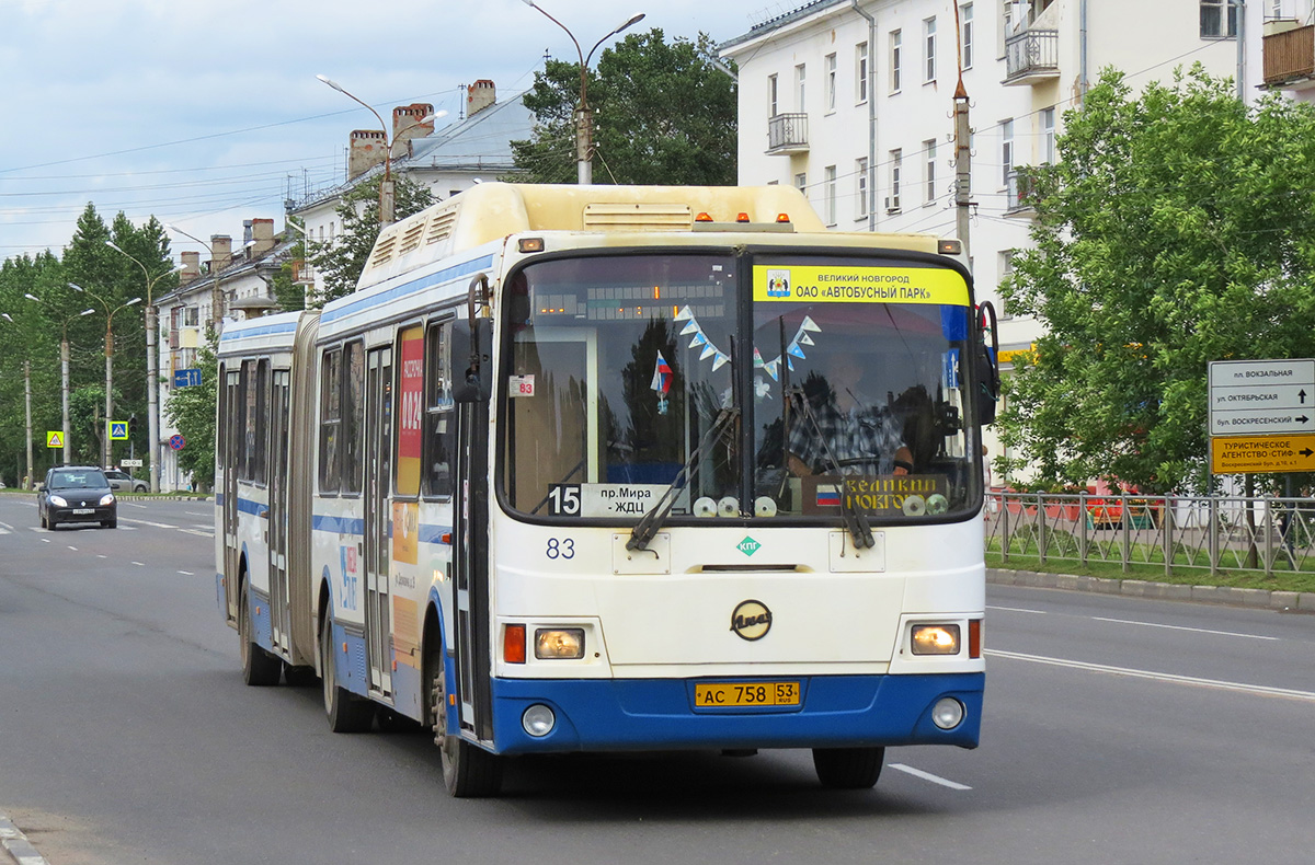 Новгородская область, ЛиАЗ-6212.70 № 83