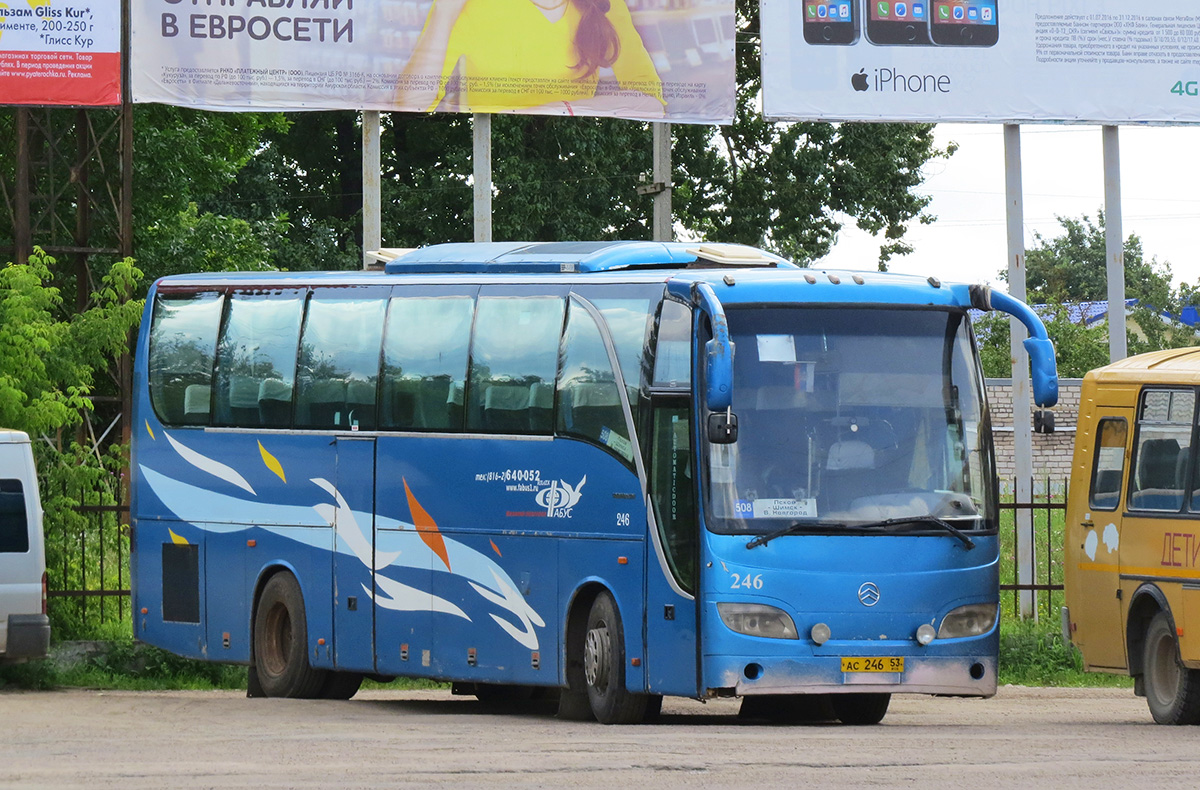 Новгородская область, Golden Dragon XML6129E1A Grand Cruiser № 246