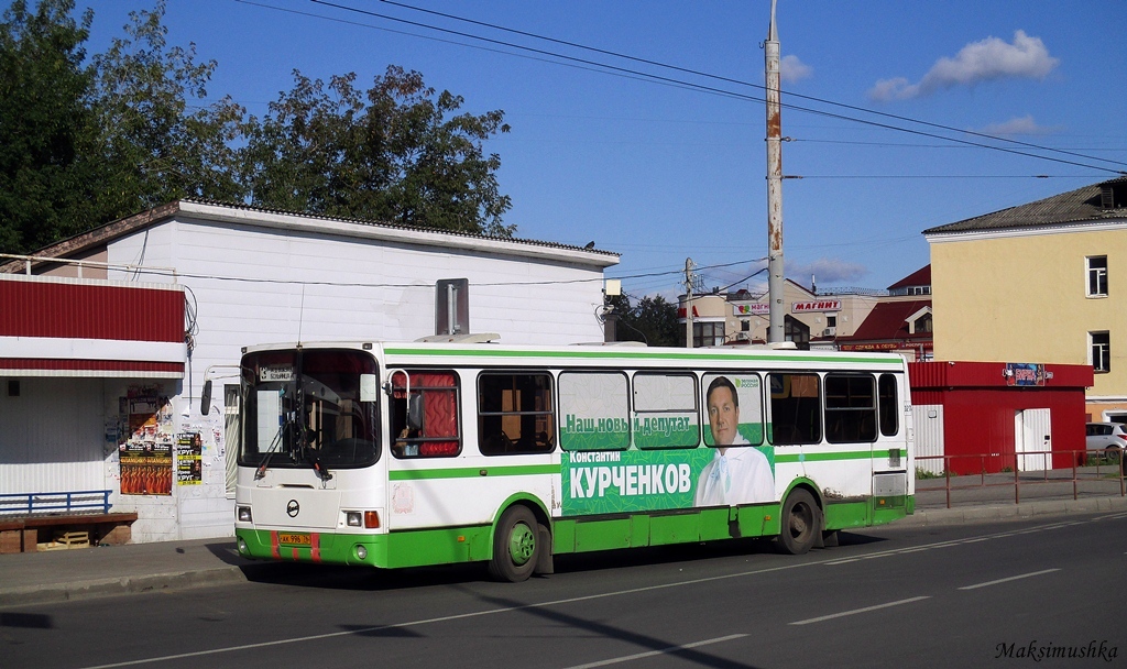 Yaroslavl region, LiAZ-5256.45 № 127