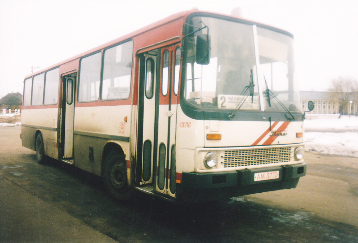 Брестская область, Ikarus 260.43 № 60214