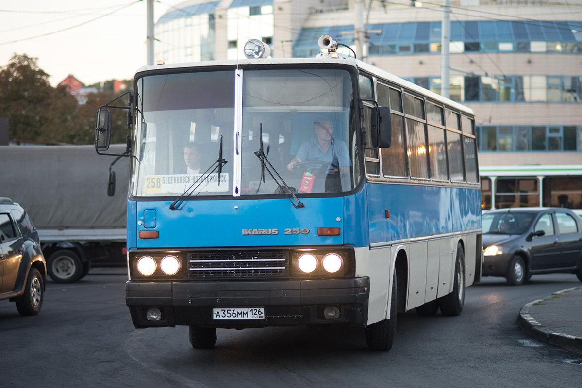 Автобус Буденновск — Краснодар: билеты, цены, расписание