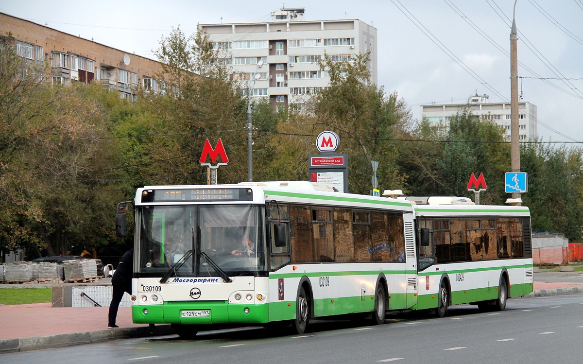 Москва, ЛиАЗ-5292.21 № 030109