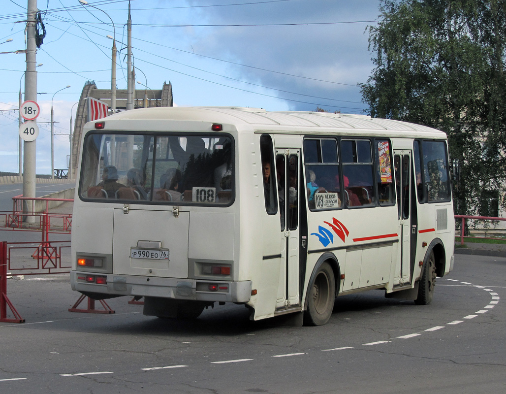 Ярославская область, ПАЗ-4234-05 № 208