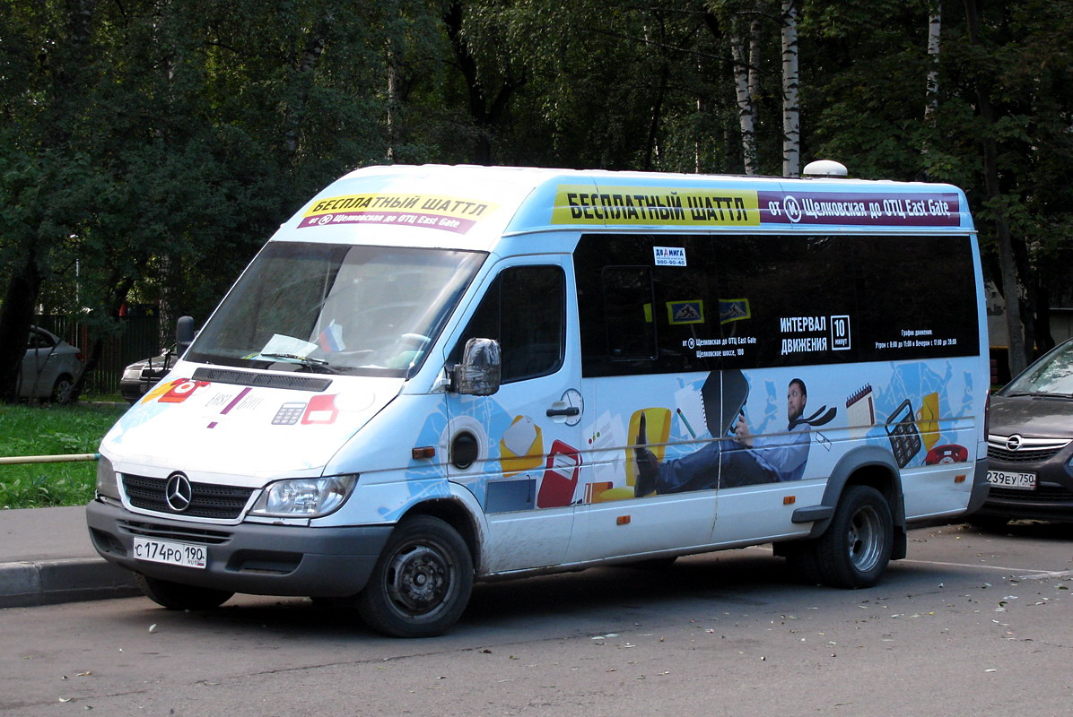 Московская область, Самотлор-НН-323770 (MB Sprinter 411CDI) № С 174 РО 190