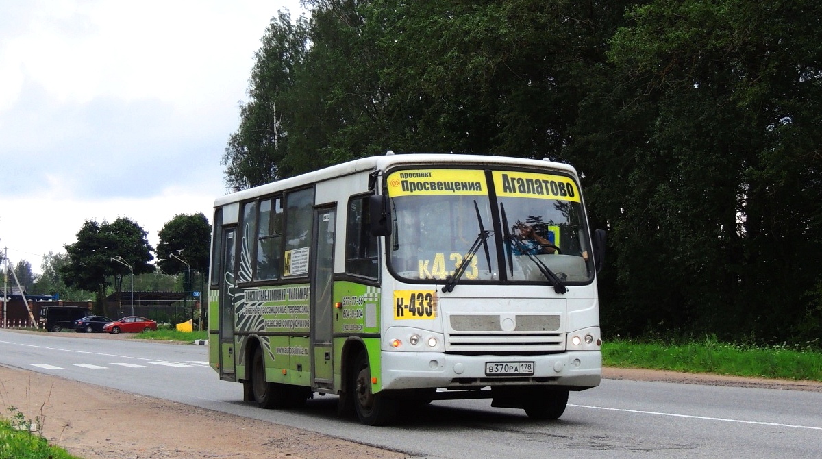 Расписание автобуса 530 Санкт–Петербург, метро «Площадь …