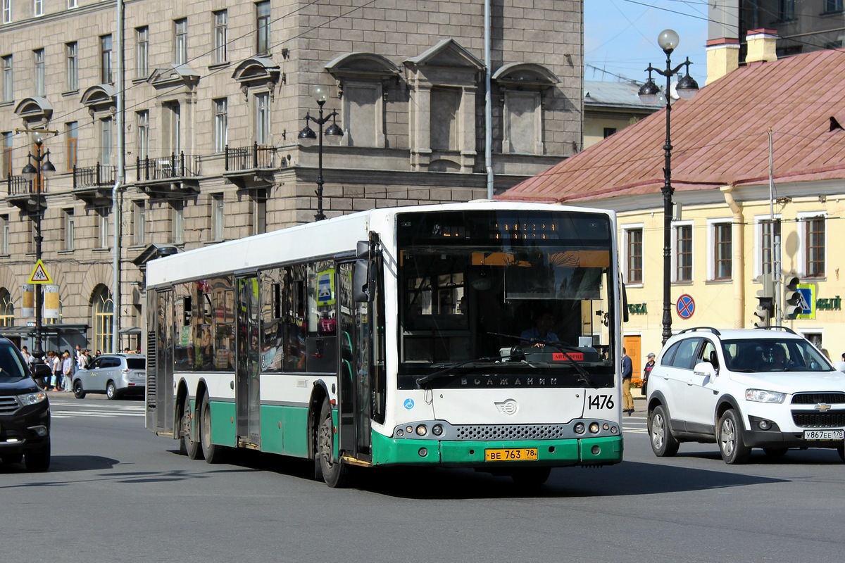 Санкт-Петербург, Волжанин-6270.06 