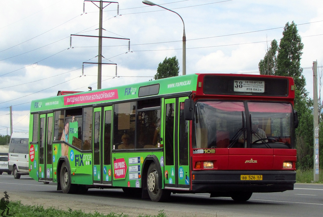 Samara region, MAZ-103.075 č. ВВ 526 63