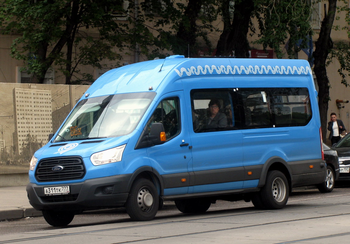 Москва, Ford Transit FBD [RUS] (Z6F.ESG.) № 9585607